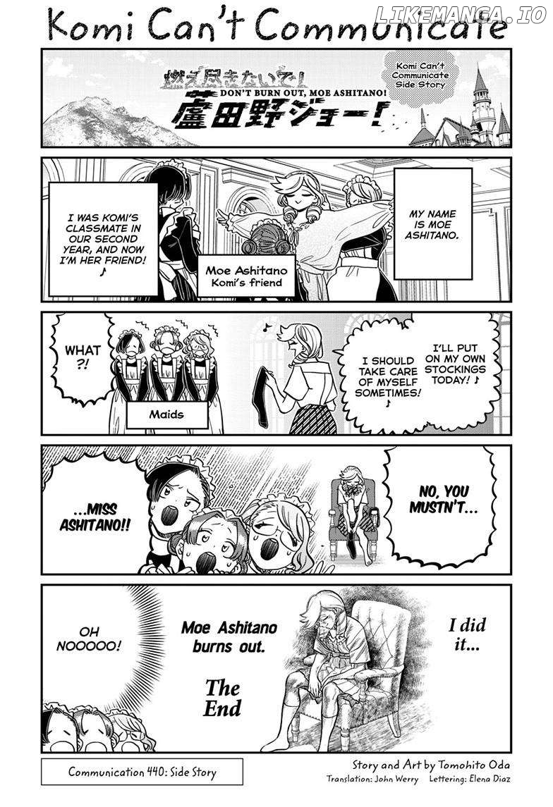 Komi Can